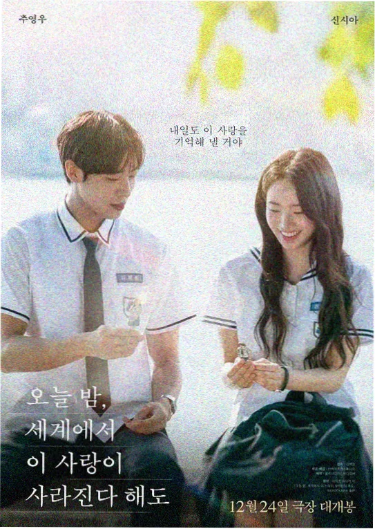 印度电影大全动作新片帕坦谍战海报封面